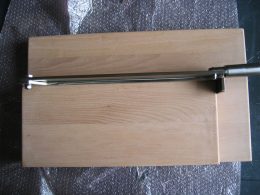 Prohromske makaze